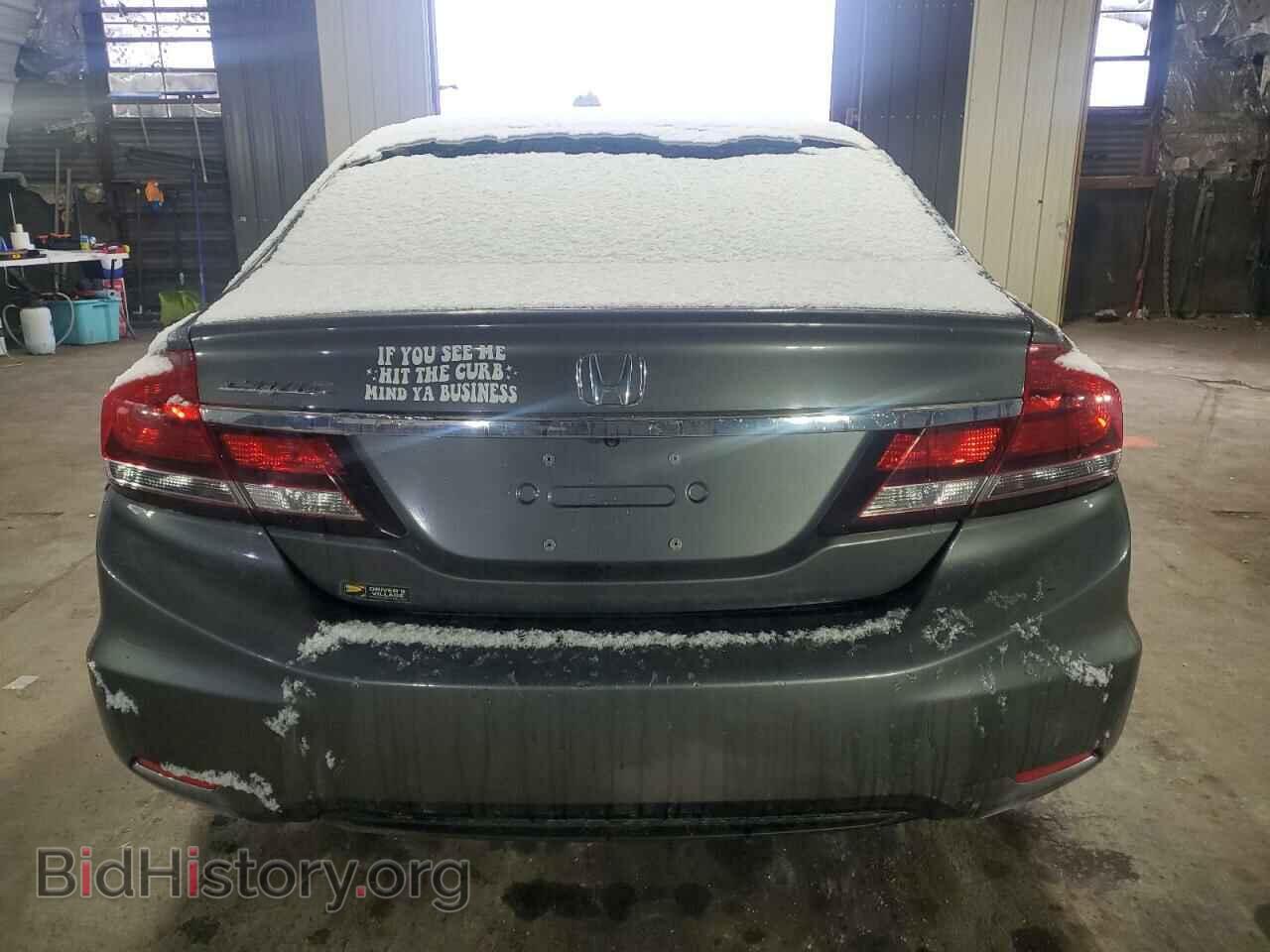 2013 HONDA CIVIC - VIN: 2HGFB2F57DH557509 - Фото 6