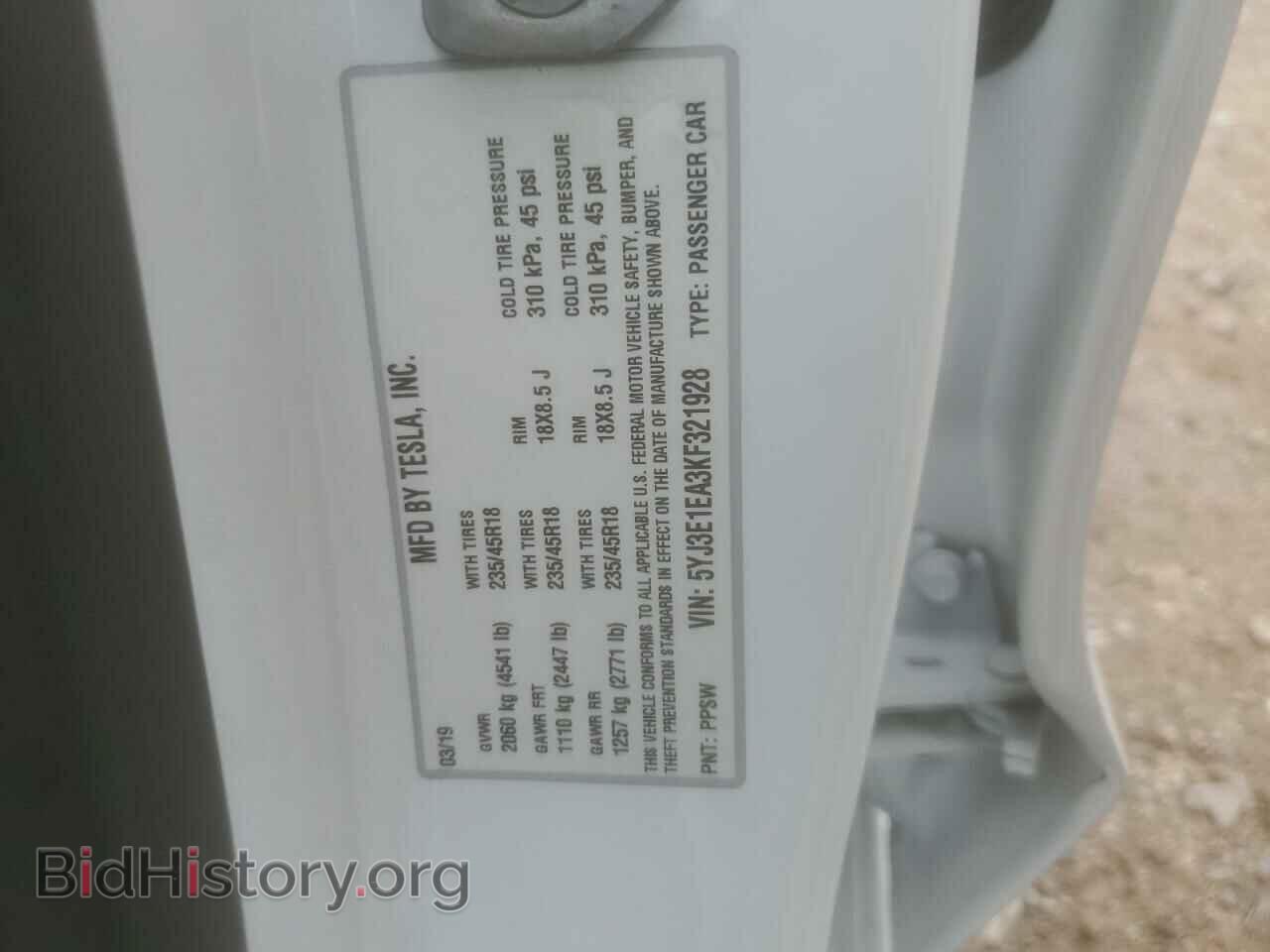 2019 TESLA MODEL 3 - VIN: 5YJ3E1EA3KF321928 - Фото 13