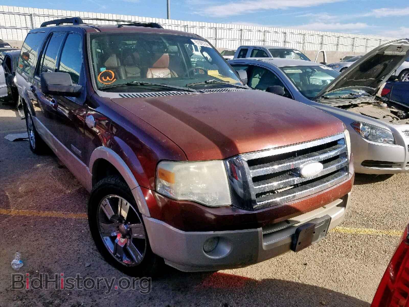 Photo 1FMFK175X8LA46288 - FORD EXPEDITION 2008
