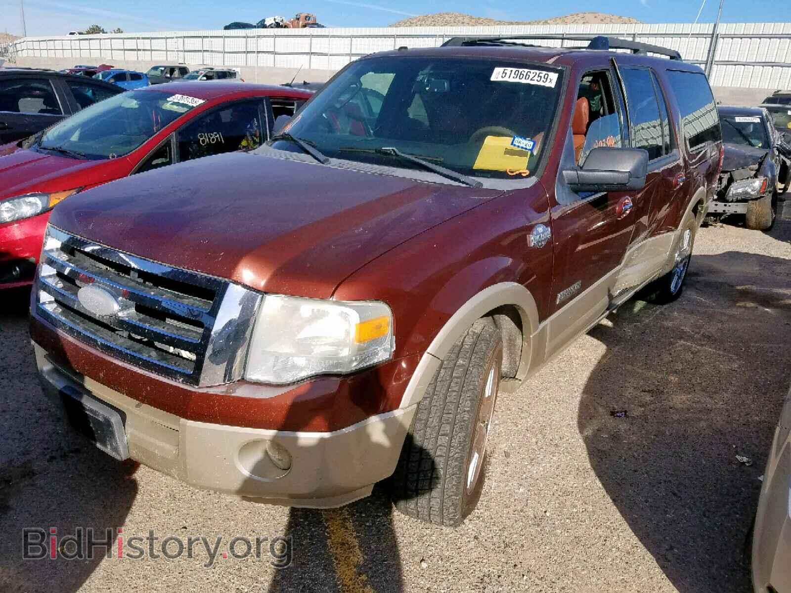 2008 FORD EXPEDITION - VIN: 1FMFK175X8LA46288 - Фото 2