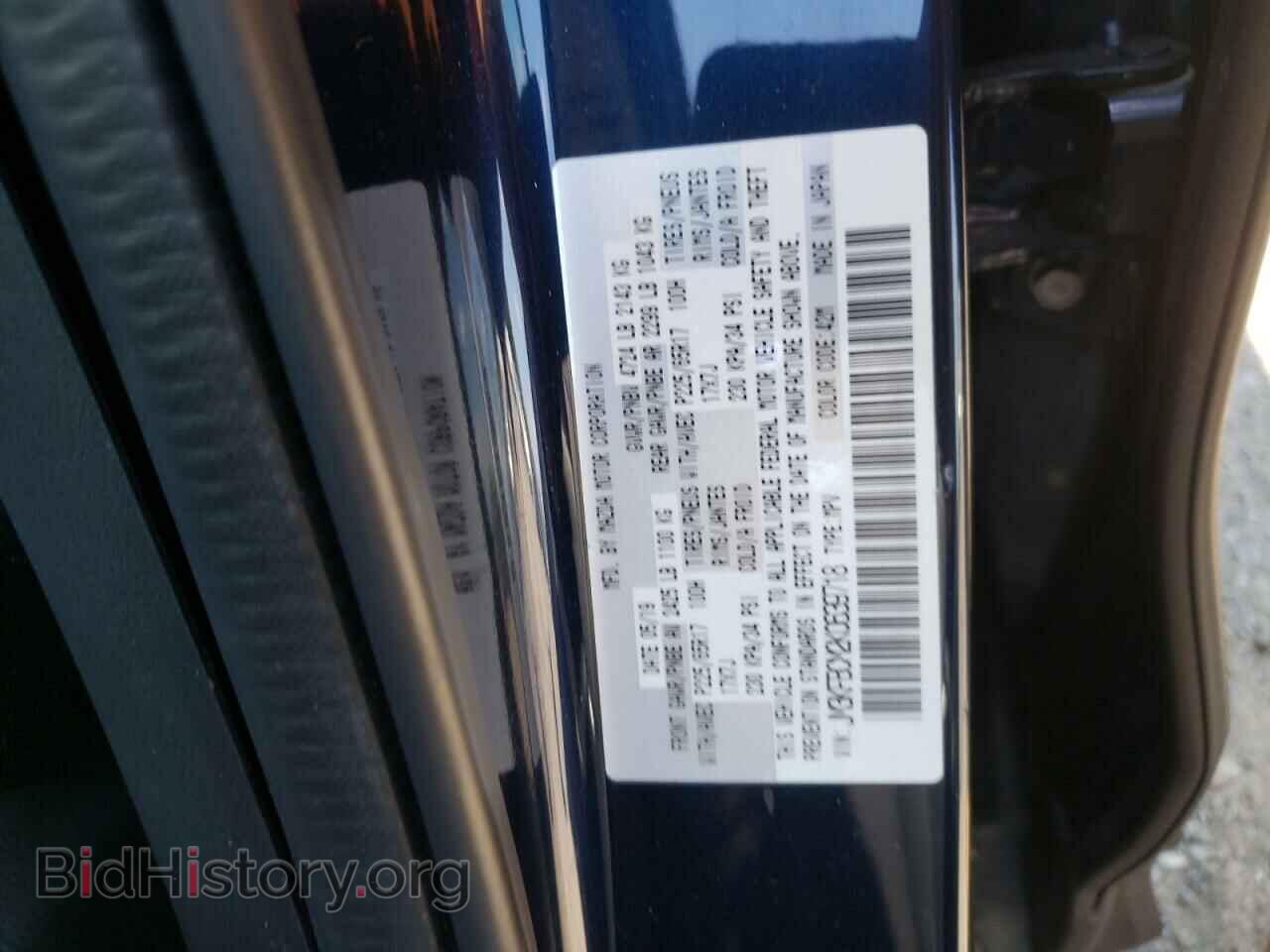 2019 MAZDA CX-5 - VIN: JM3KFBCM2K0639718 - Фото 10
