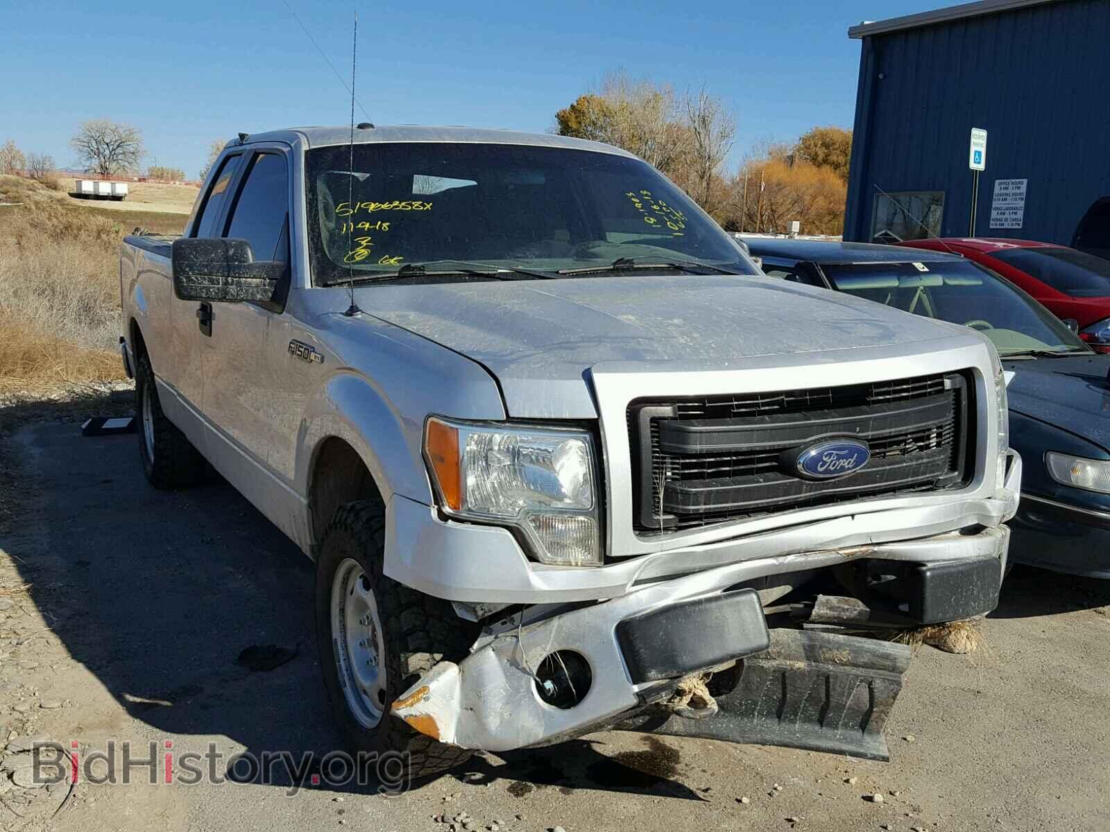 Photo 1FTFX1EFXEFA29681 - FORD F150 SUPER 2014