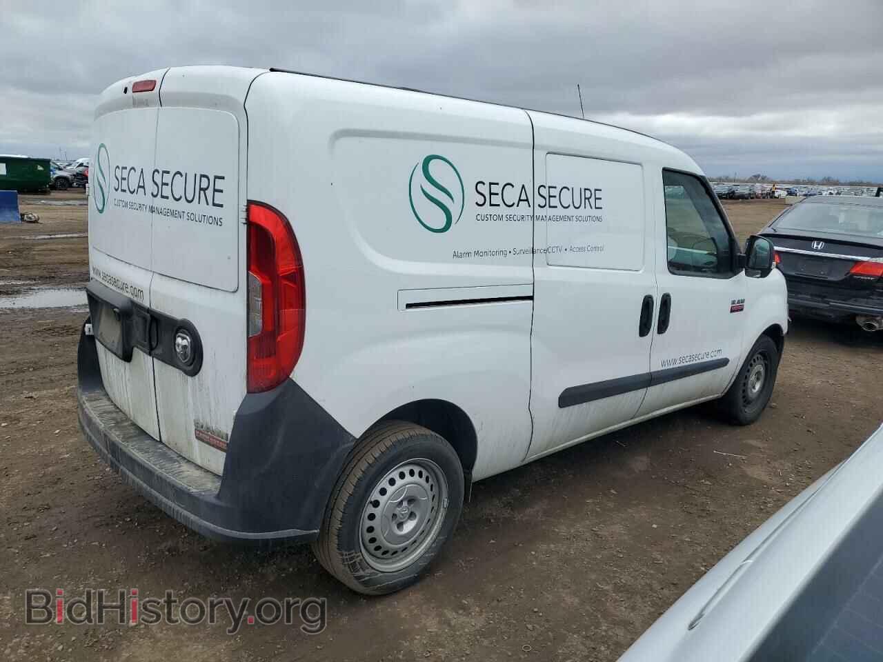 2020 RAM All Models - VIN: ZFBHRFAB2L6P30895 - Фото 3