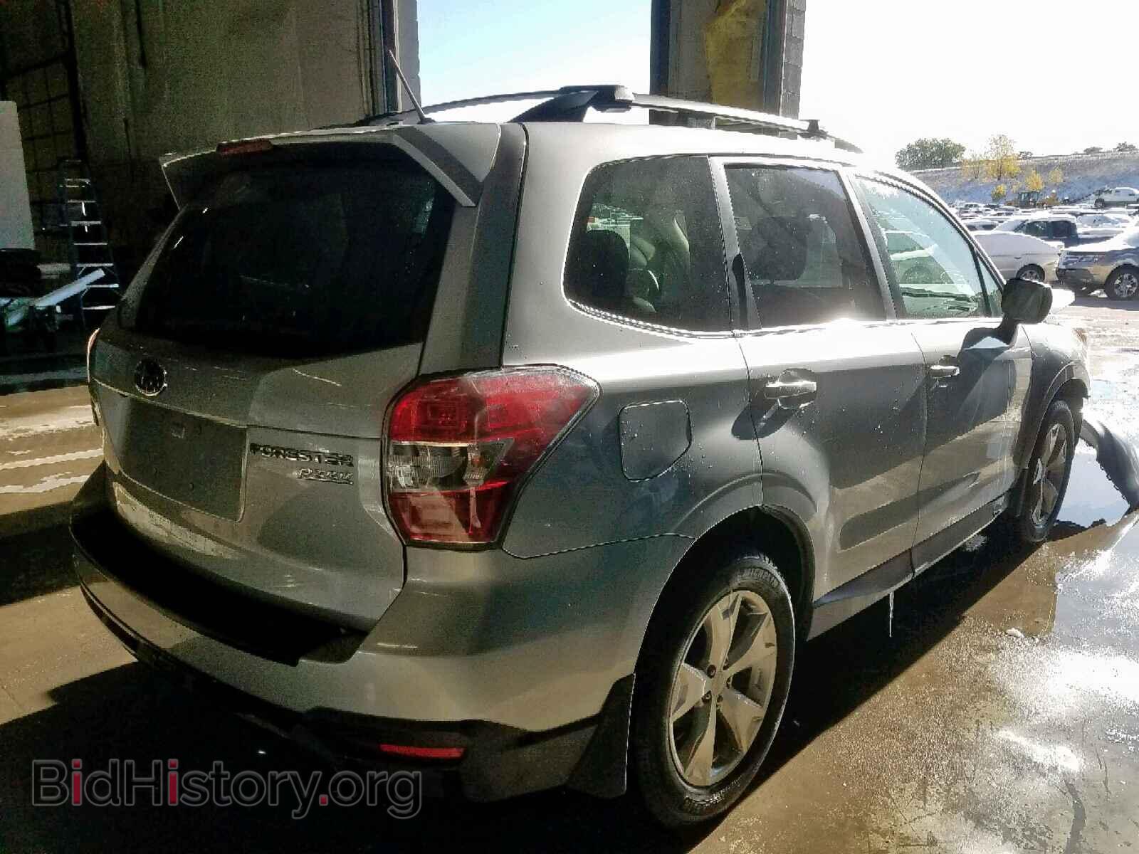 2015 SUBARU FORESTER - VIN: JF2SJAHC9FH451269 - Фото 4