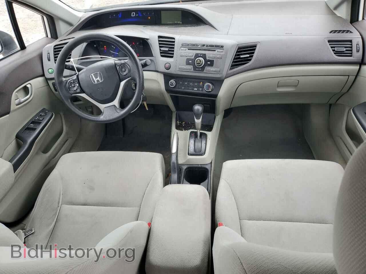 2012 HONDA CIVIC - VIN: 19XFB2F50CE096016 - Photo 8