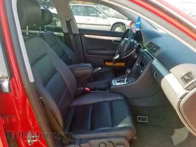2007 AUDI A4 - VIN: WAUDF78E17A080693 - Photo 5