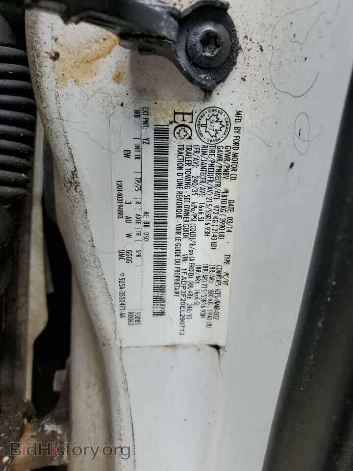 2014 FORD FOCUS - VIN: 1FADP3F20EL290713 - Фото 12