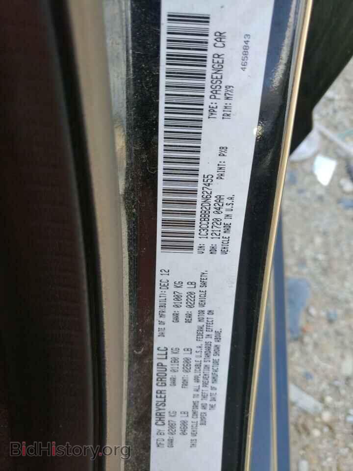 2013 CHRYSLER 200 - VIN: 1C3CCBBB2DN627455 - Photo 10