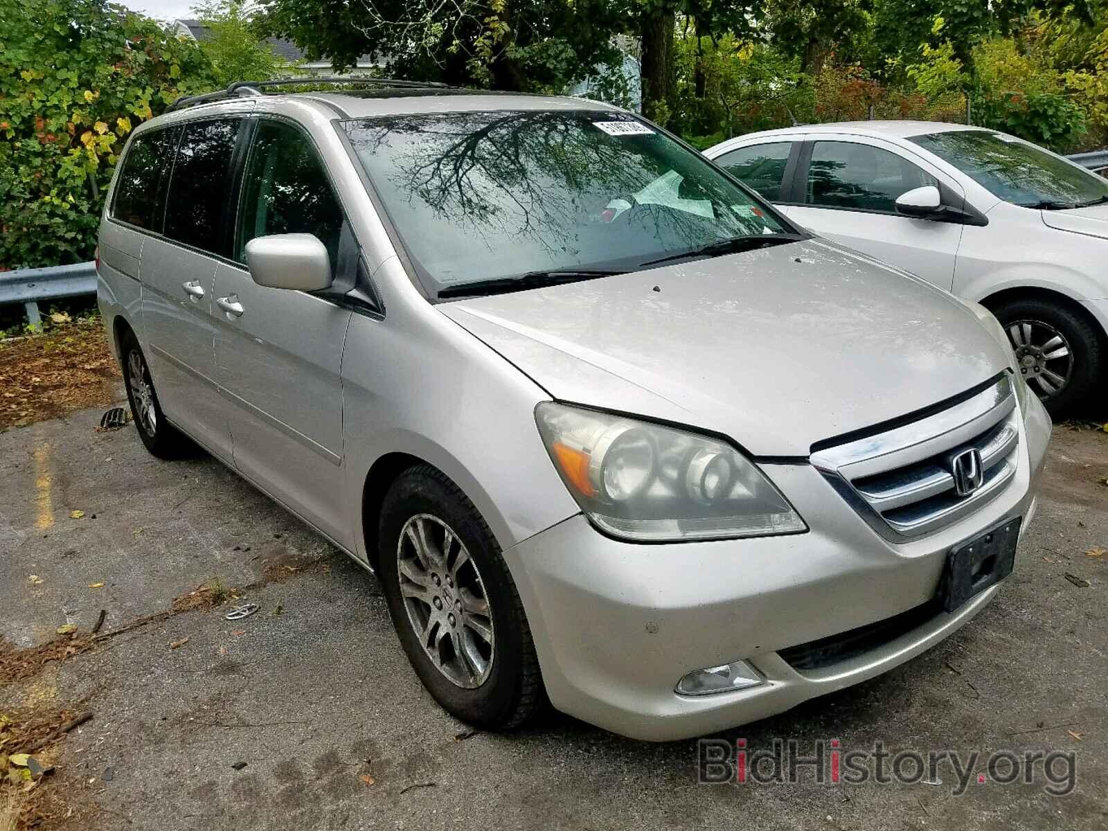 Фотография 5FNRL38817B028475 - HONDA ODYSSEY TO 2007