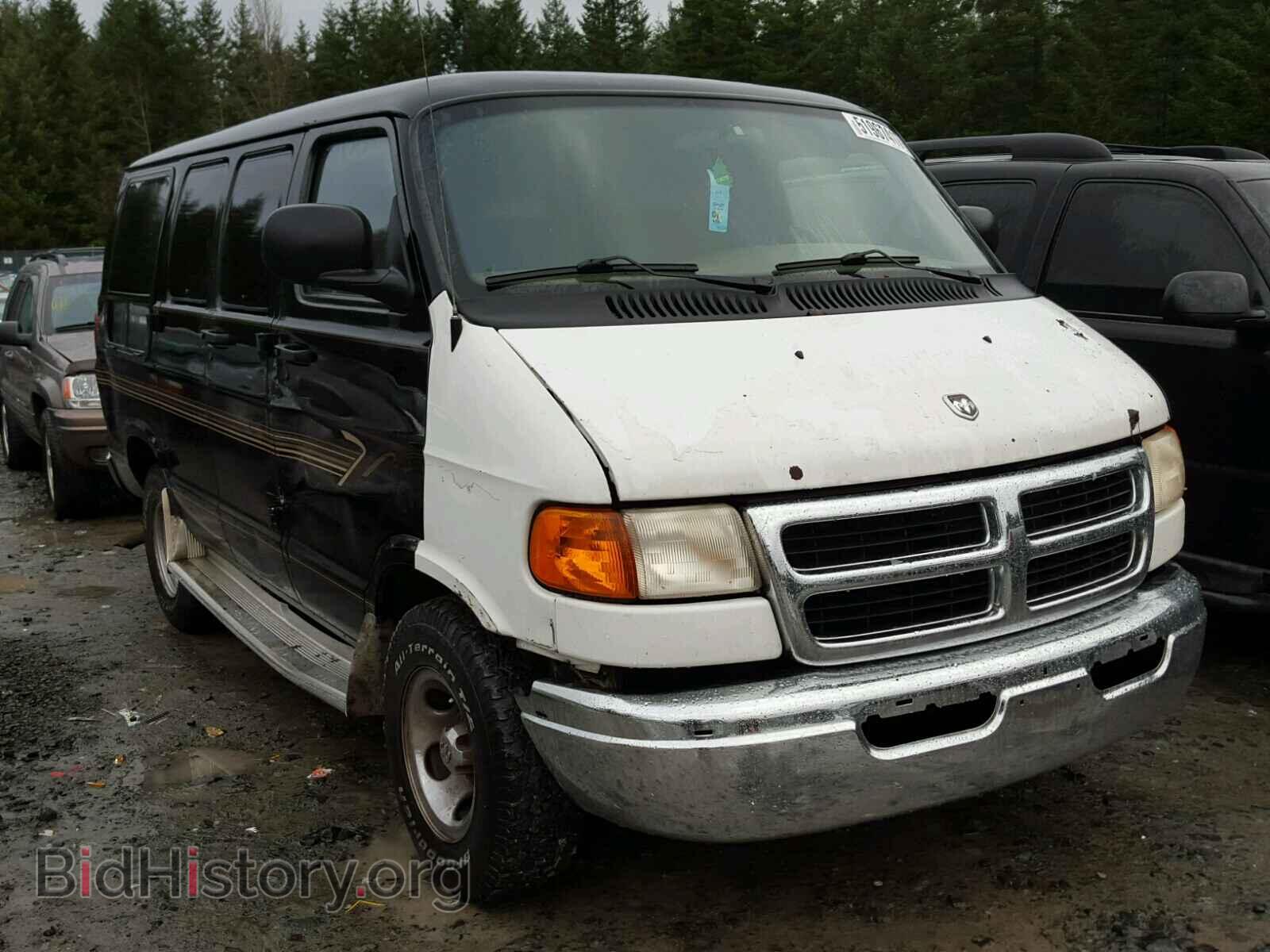 Фотография 2B6HB11X9YK129903 - DODGE RAM VAN 2000