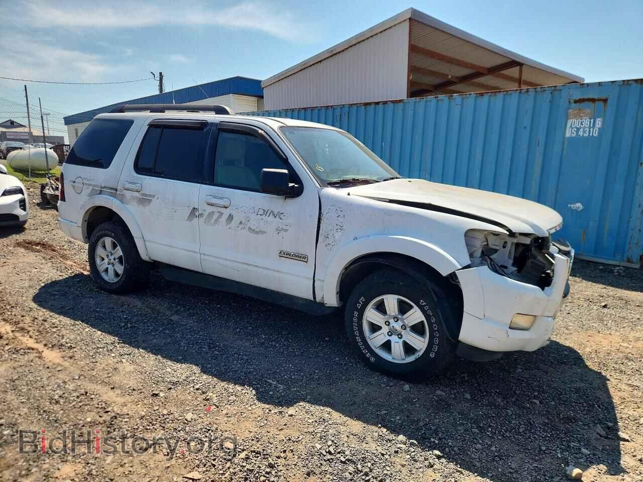 2008 FORD EXPLORER - VIN: 1FMEU73E68UB25644 - Фото 4