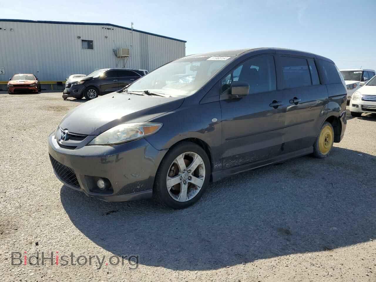 Photo JM1CR293X60117668 - MAZDA 5 2006