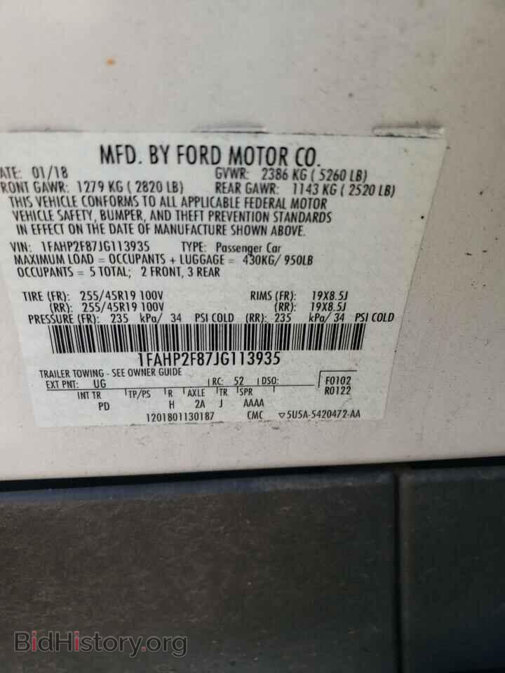 2018 FORD TAURUS - VIN: 1FAHP2F87JG113935 - Фото 10