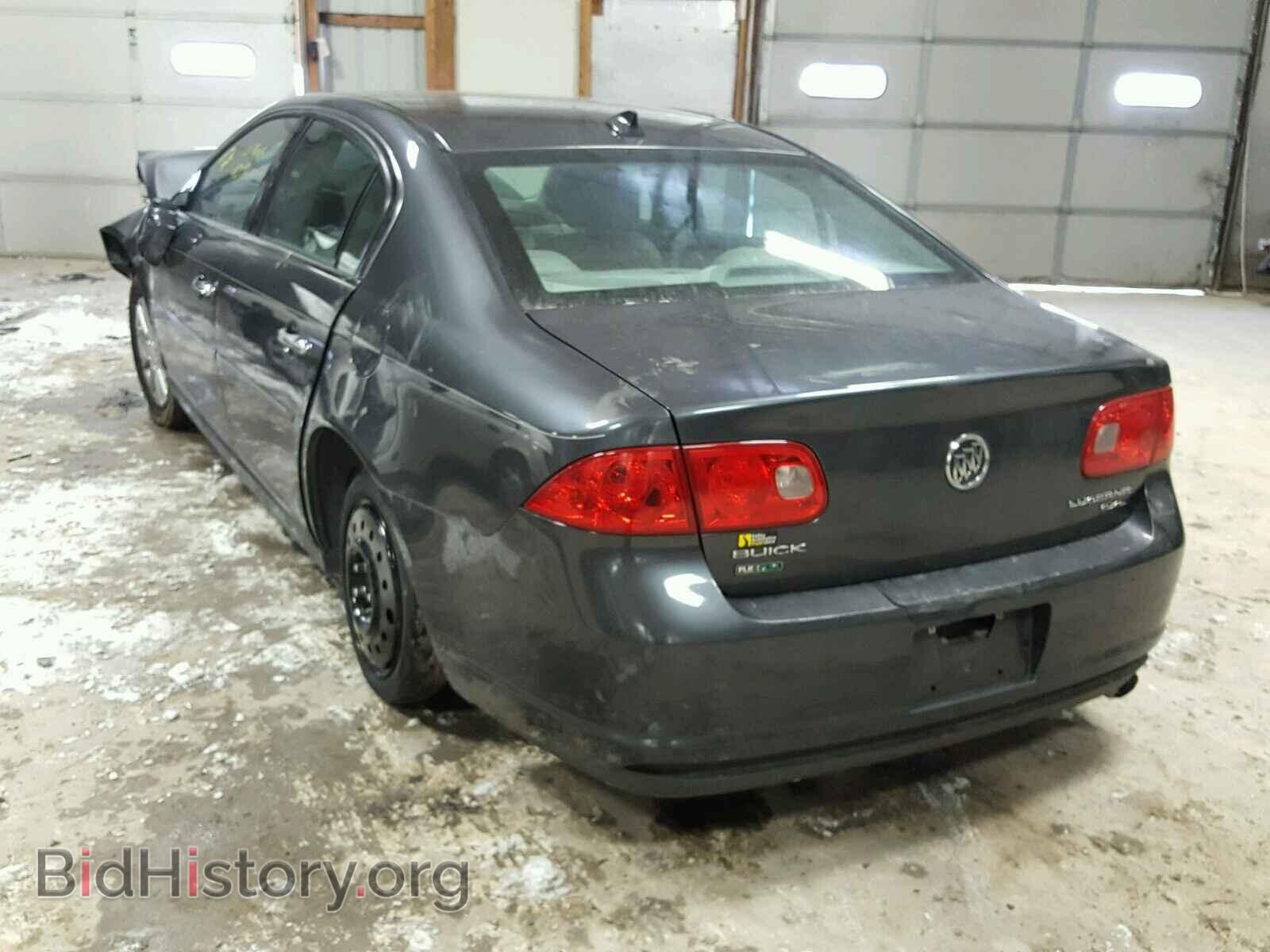 2011 BUICK LUCERNE - VIN: 1G4HC5EM3BU147259 - Фото 3