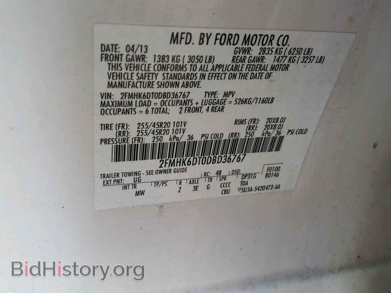 2013 FORD FLEX LIMIT - VIN: 2FMHK6DT0DBD36767 - Photo 10