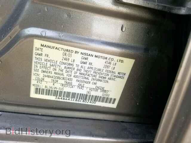 2006 NISSAN MAXIMA - VIN: 1N4BA41E86C802400 - Фото 10