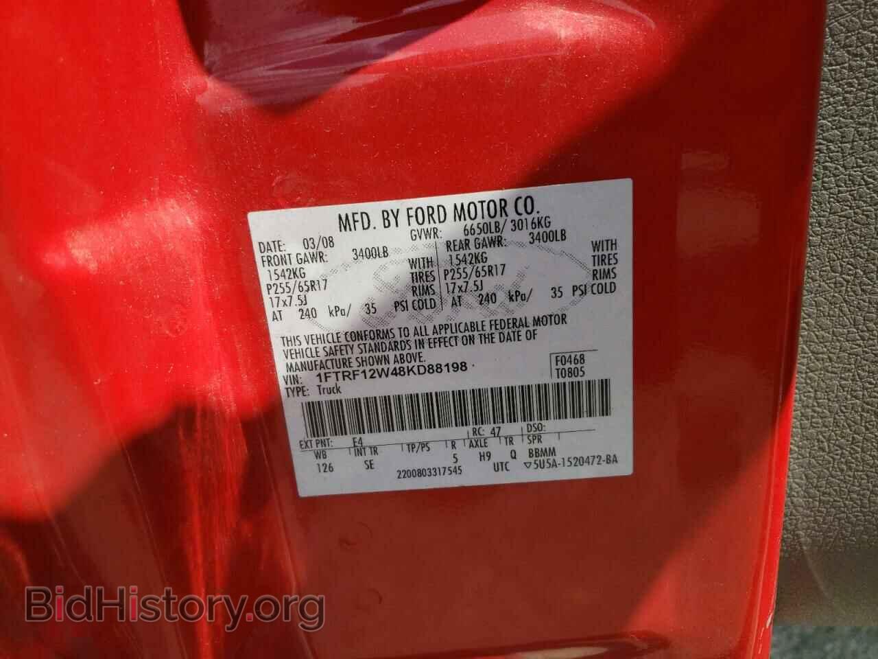 2008 FORD F150 - VIN: 1FTRF12W48KD88198 - Фото 10