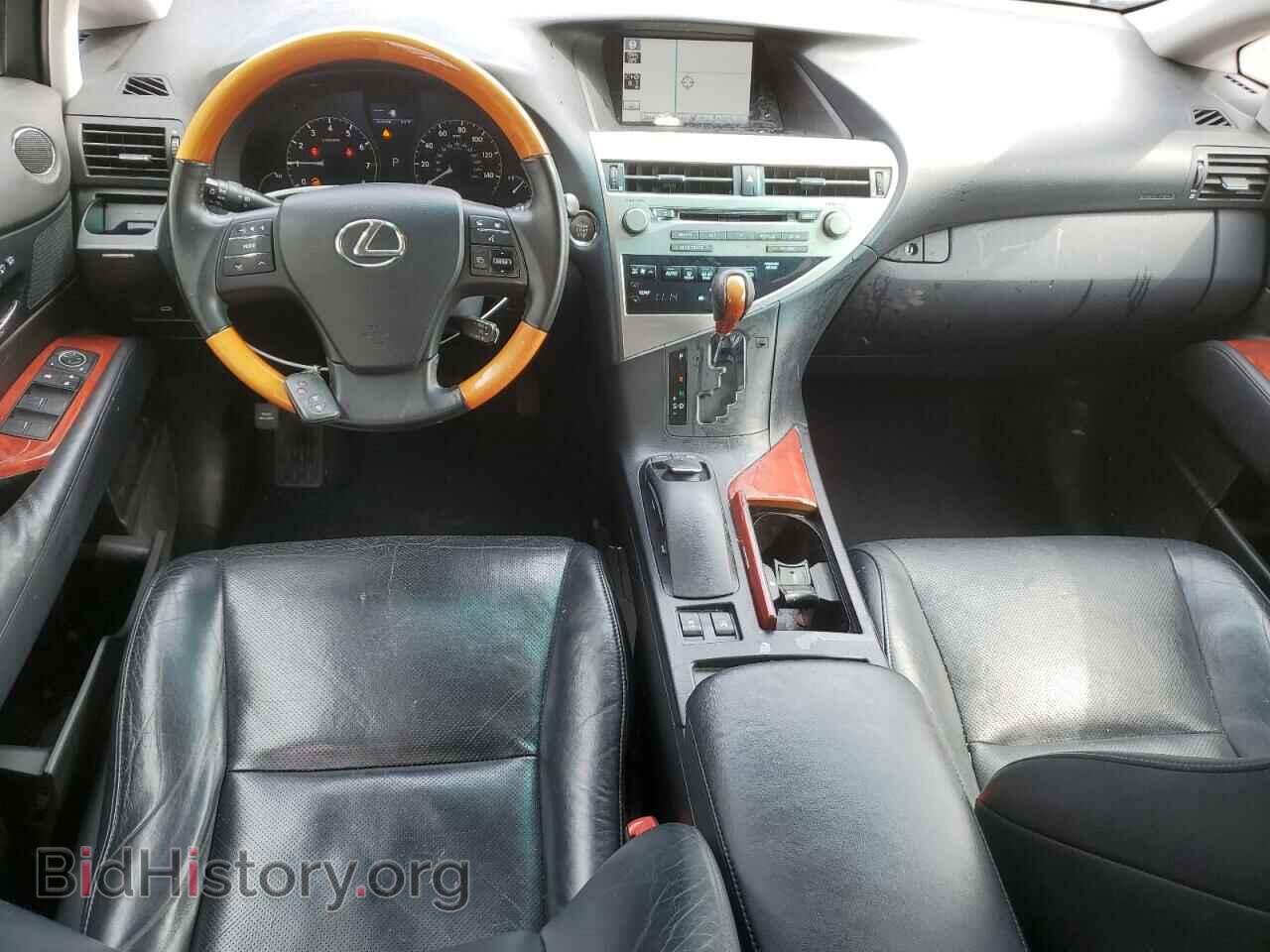 2012 LEXUS RX350 - VIN: 2T2BK1BA7CC134296 - Фото 8