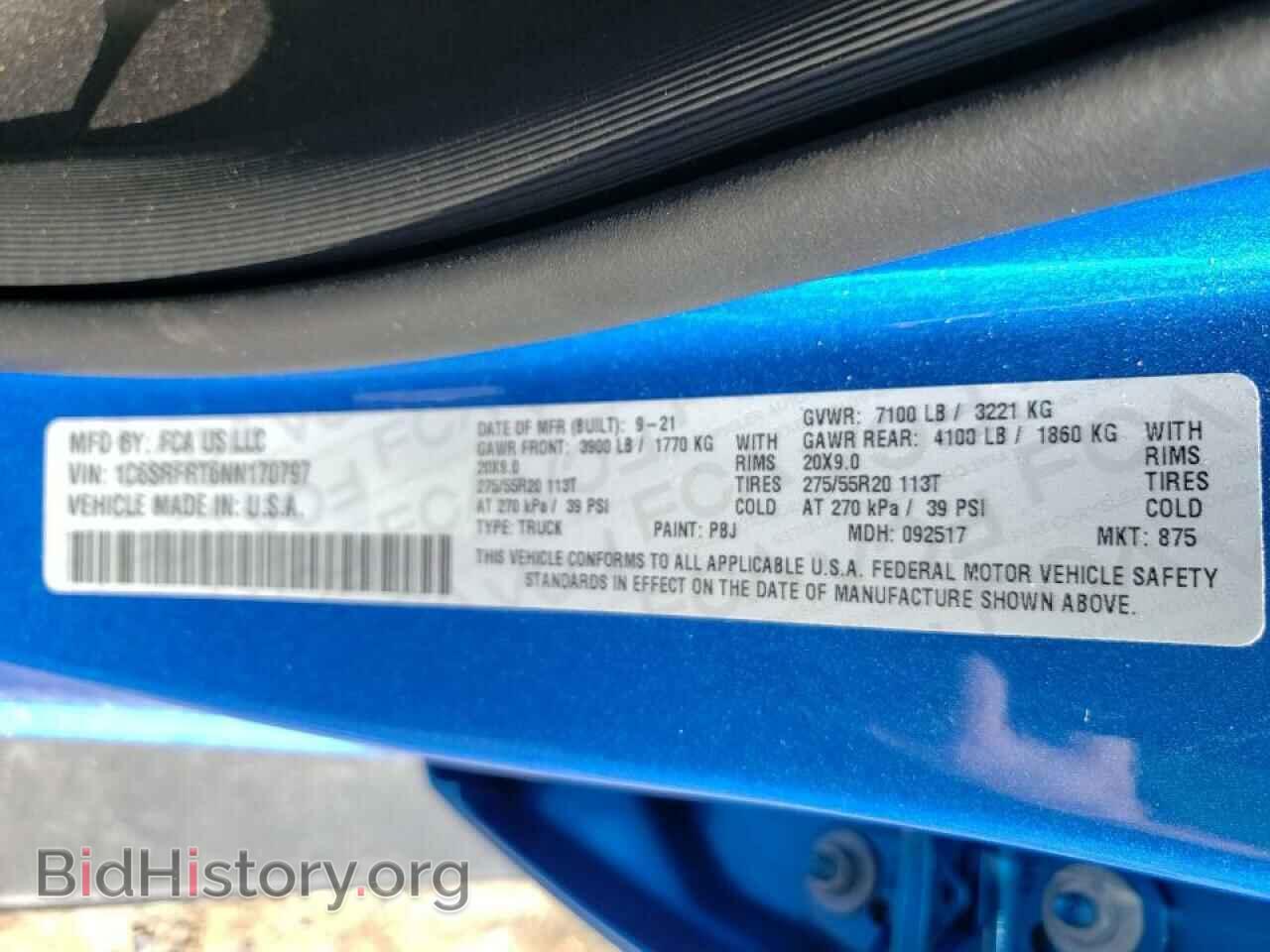 2022 RAM 1500 - VIN: 1C6SRFRT6NN170797 - Фото 10