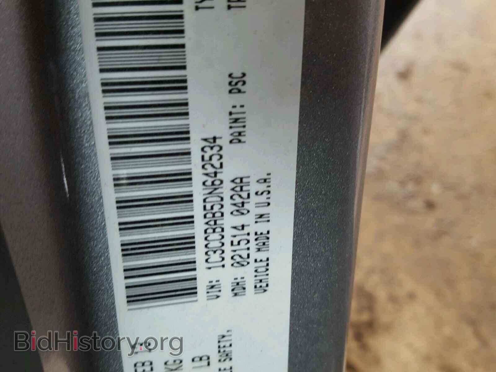 2013 CHRYSLER 200 - VIN: 1C3CCBAB5DN642534 - Photo 10