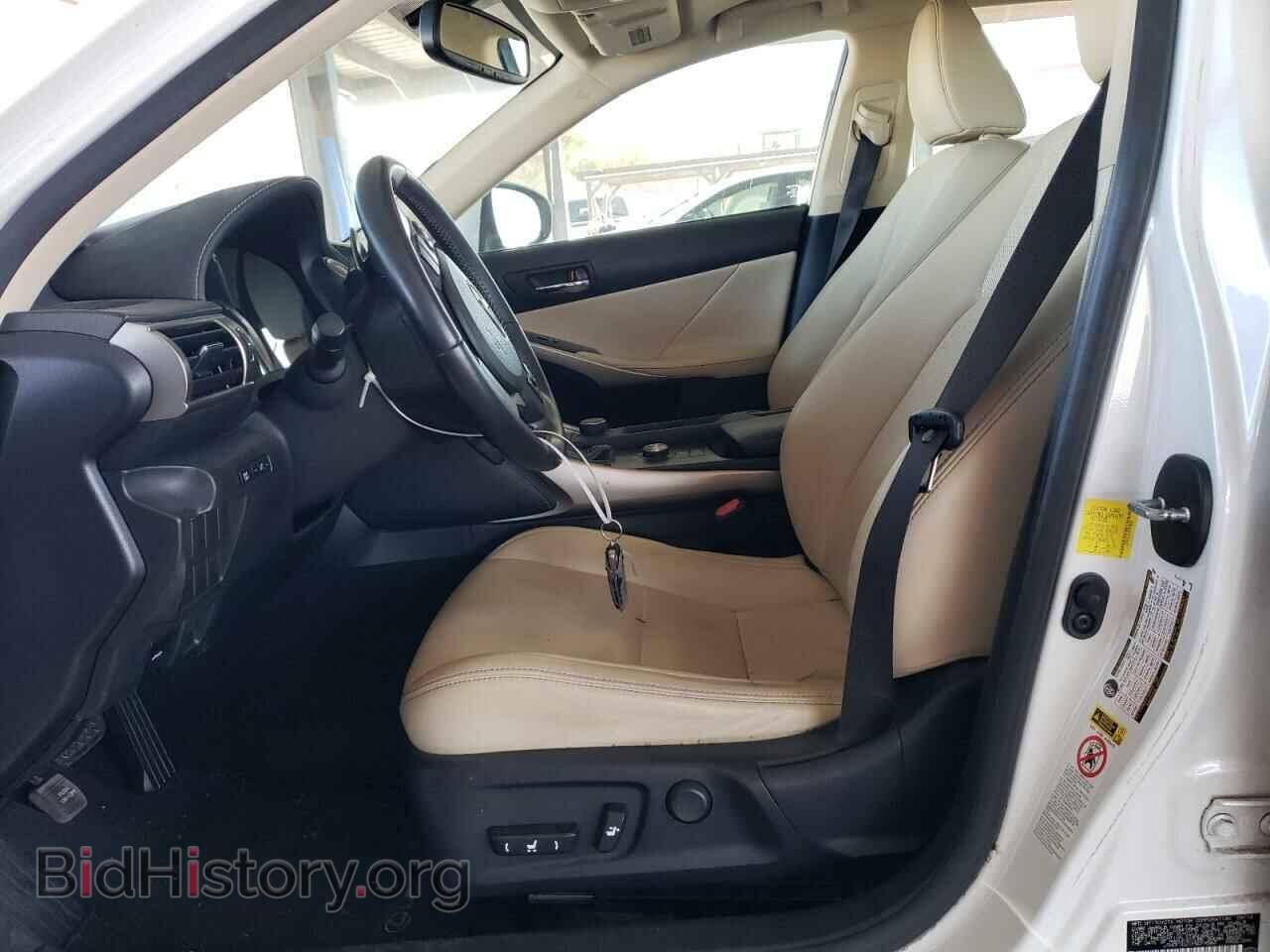 2015 LEXUS IS - VIN: JTHCF1D21F5019583 - Фото 7
