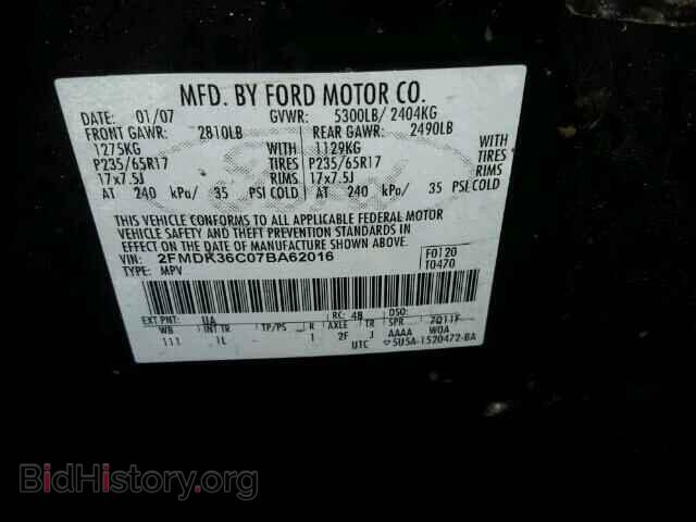 2007 FORD EDGE - VIN: 2FMDK36C07BA62016 - Фото 10