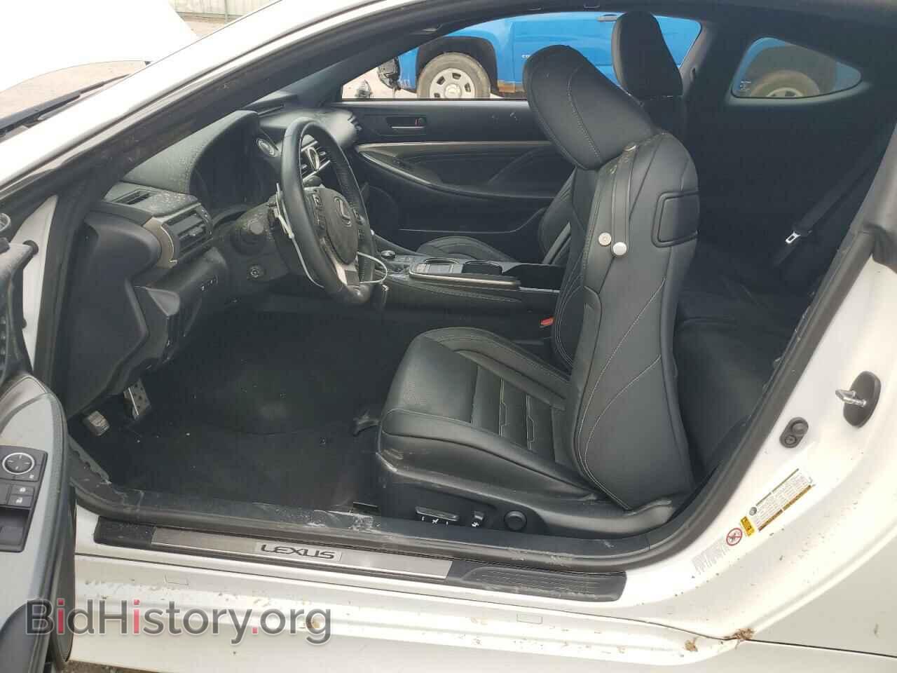 2015 LEXUS RX350 - VIN: JTHSE5BC9F5000457 - Фото 7