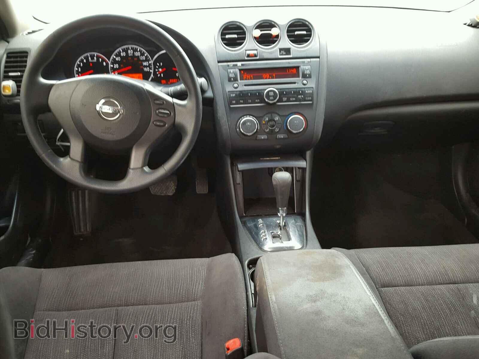 2012 NISSAN ALTIMA BAS - VIN: 1N4AL2AP8CC183157 - Фото 9