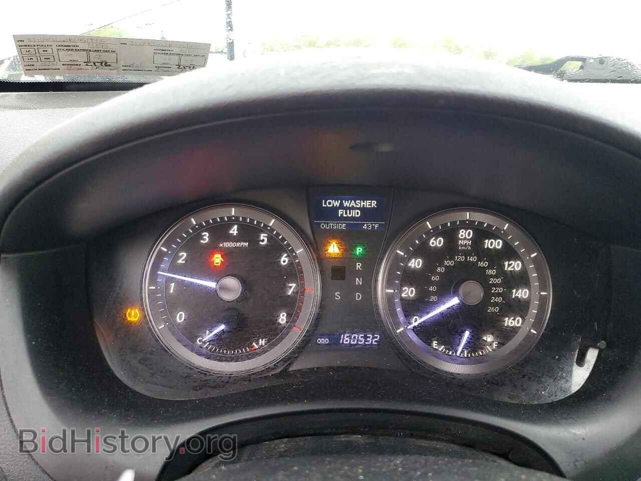 2011 LEXUS ES350 - VIN: JTHBK1EG3B2461942 - Photo 9