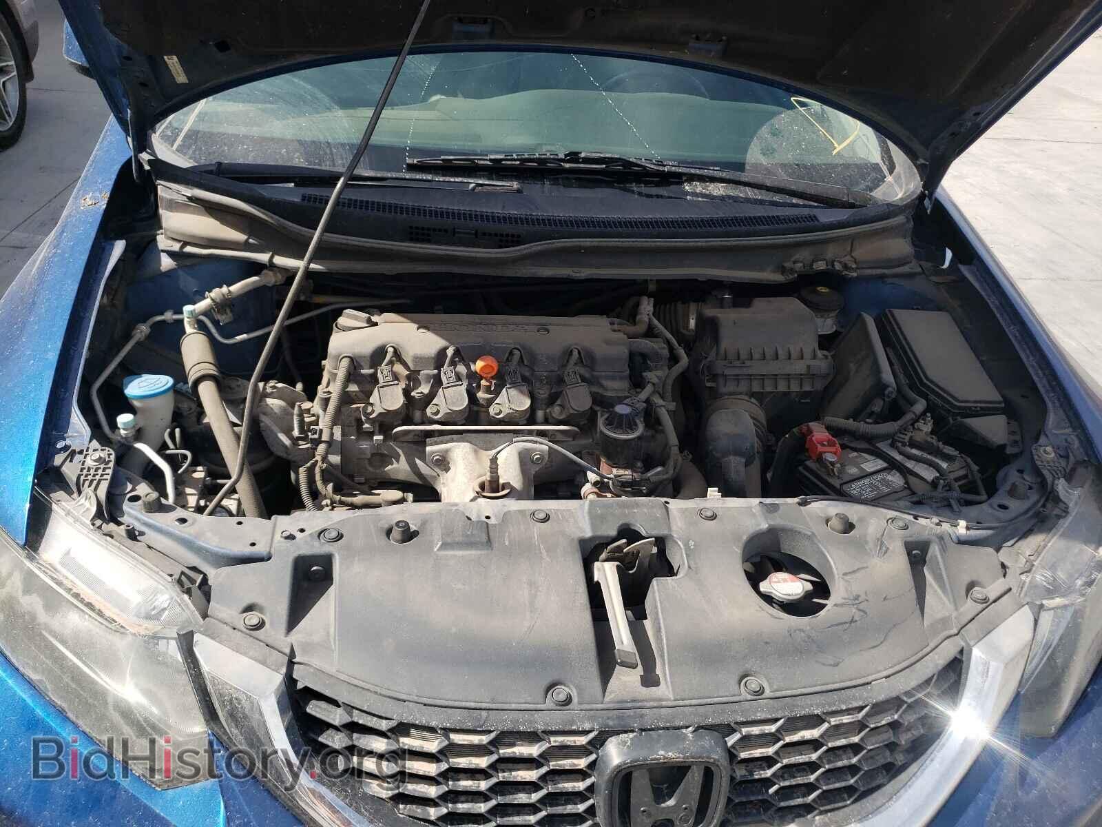2013 HONDA CIVIC - VIN: 19XFB2F56DE046710 - Фото 7