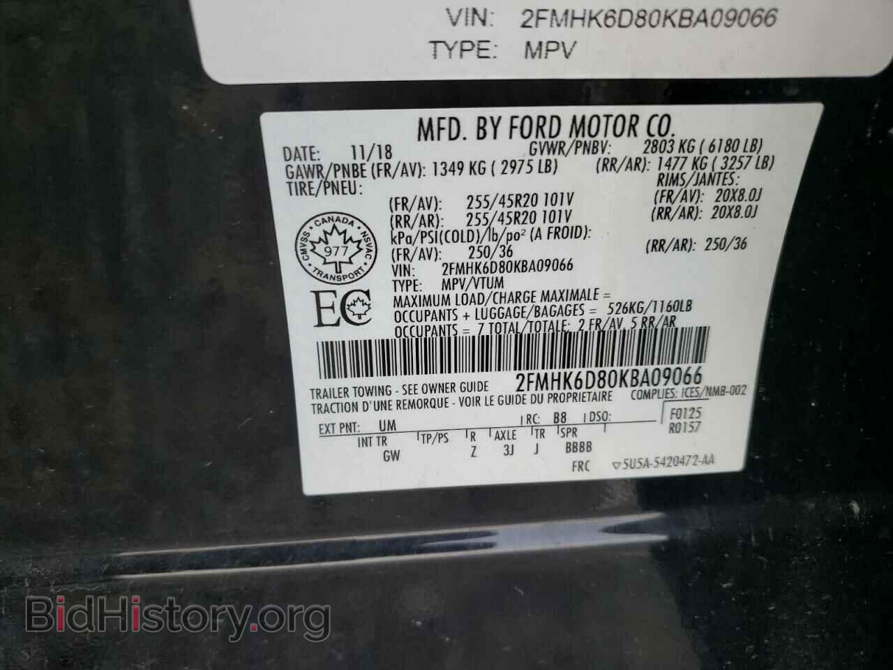 2019 FORD FLEX - VIN: 2FMHK6D80KBA09066 - Photo 10