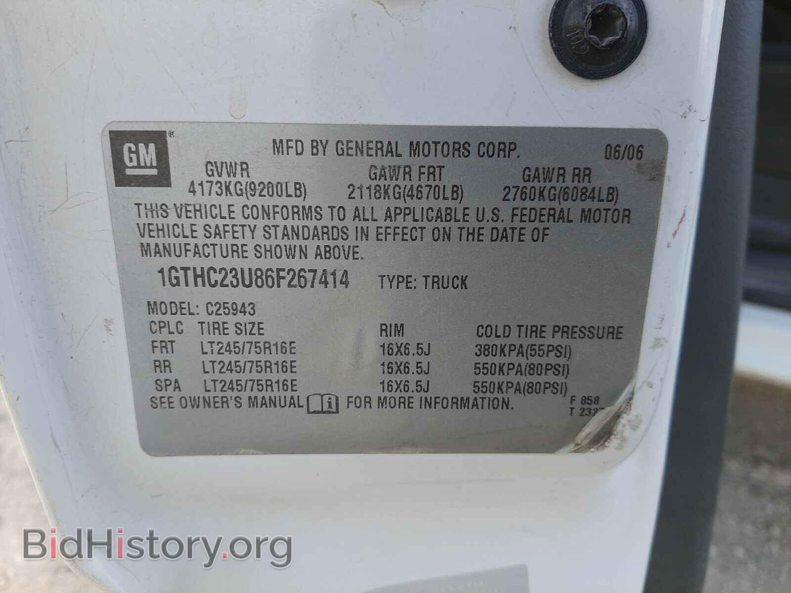 2006 GMC SIERRA - VIN: 1GTHC23U86F267414 - Фото 10