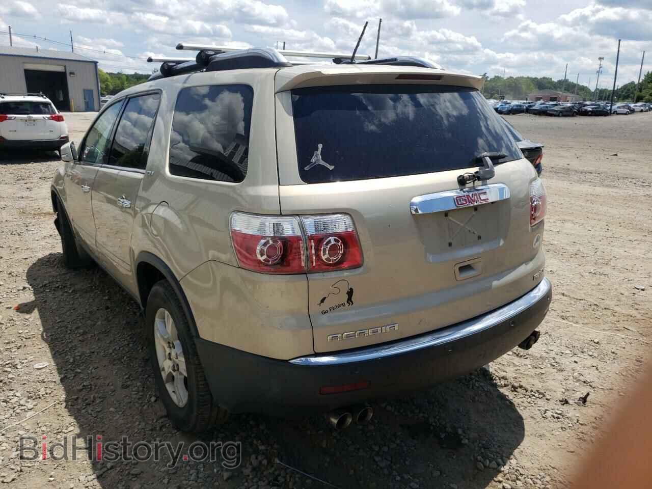 2009 GMC ACADIA - VIN: 1GKEV23D09J106753 - Фото 3