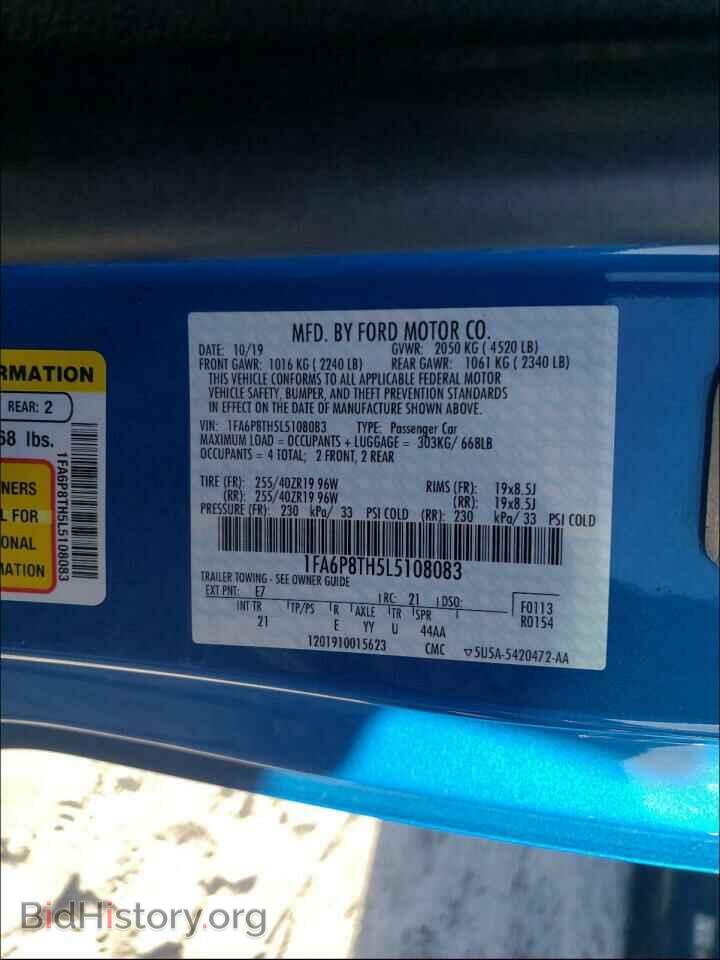 2020 FORD MUSTANG - VIN: 1FA6P8TH5L5108083 - Фото 10