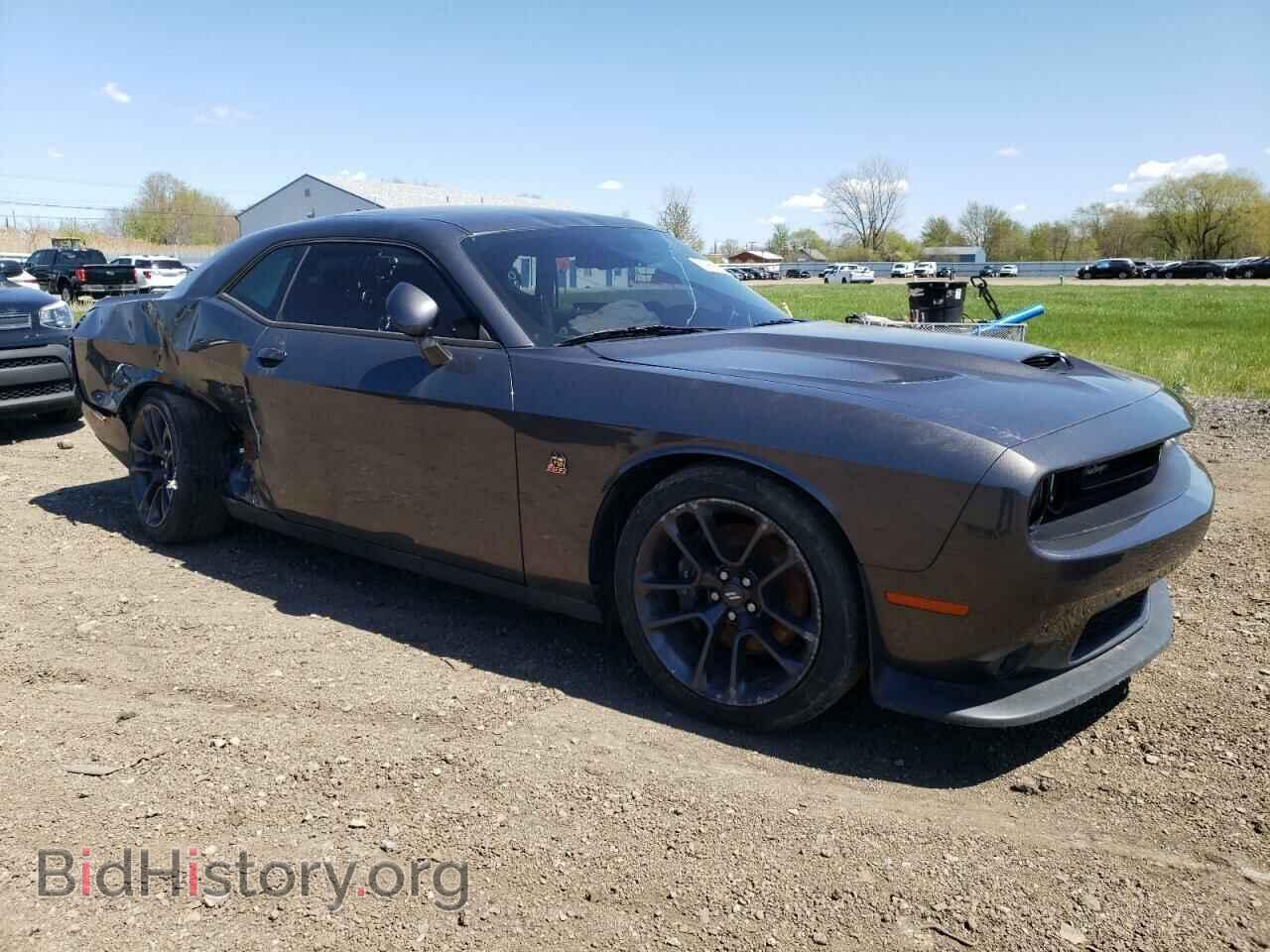 2022 DODGE CHALLENGER - VIN: 2C3CDZFJ6NH200426 - Photo 4
