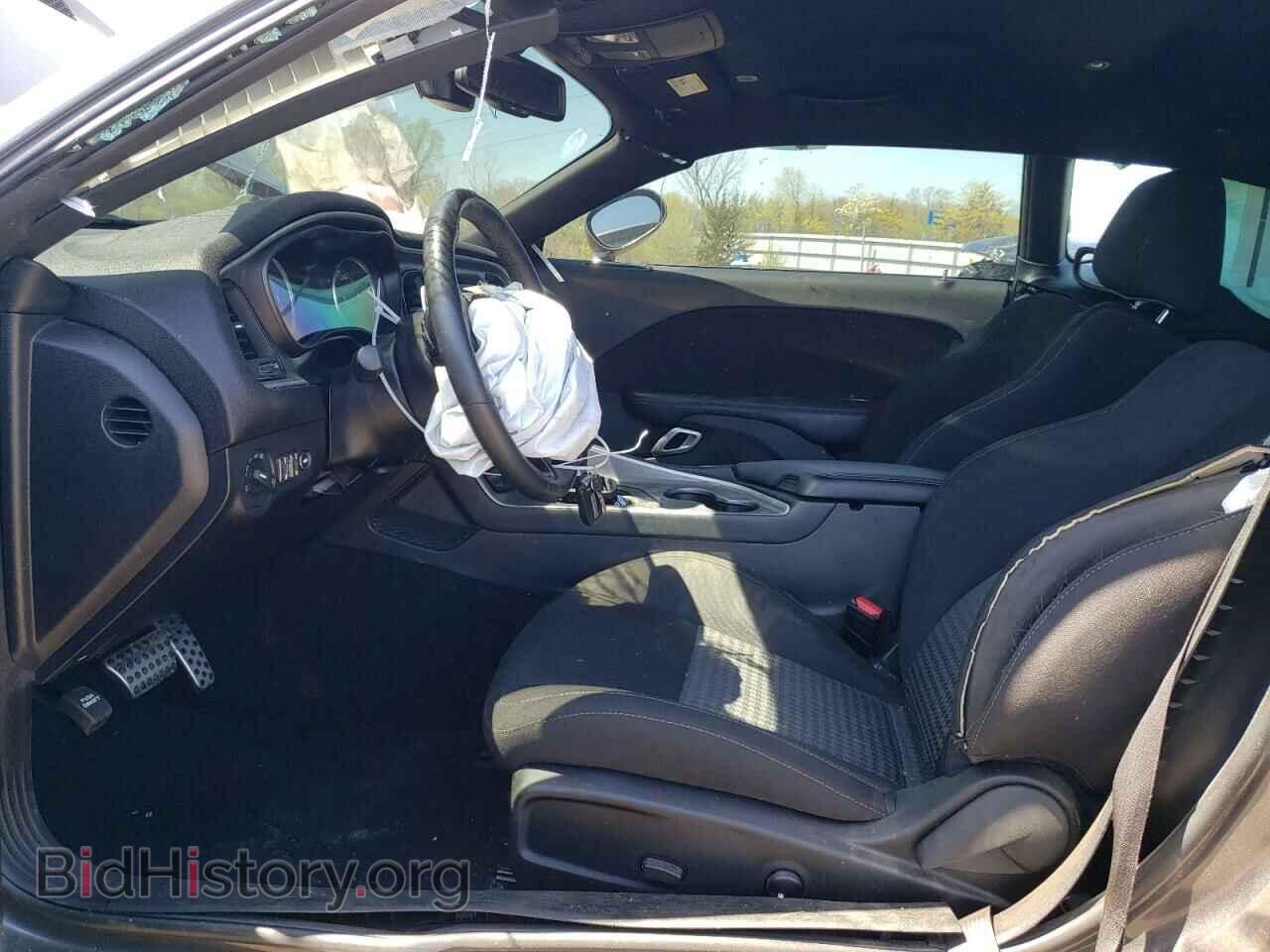 2022 DODGE CHALLENGER - VIN: 2C3CDZFJ6NH200426 - Photo 7