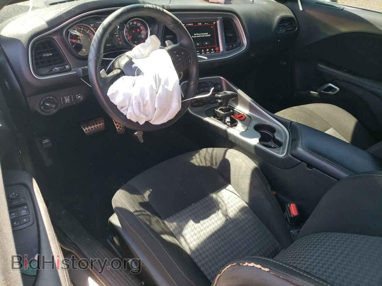 2022 DODGE CHALLENGER - VIN: 2C3CDZFJ6NH200426 - Photo 8