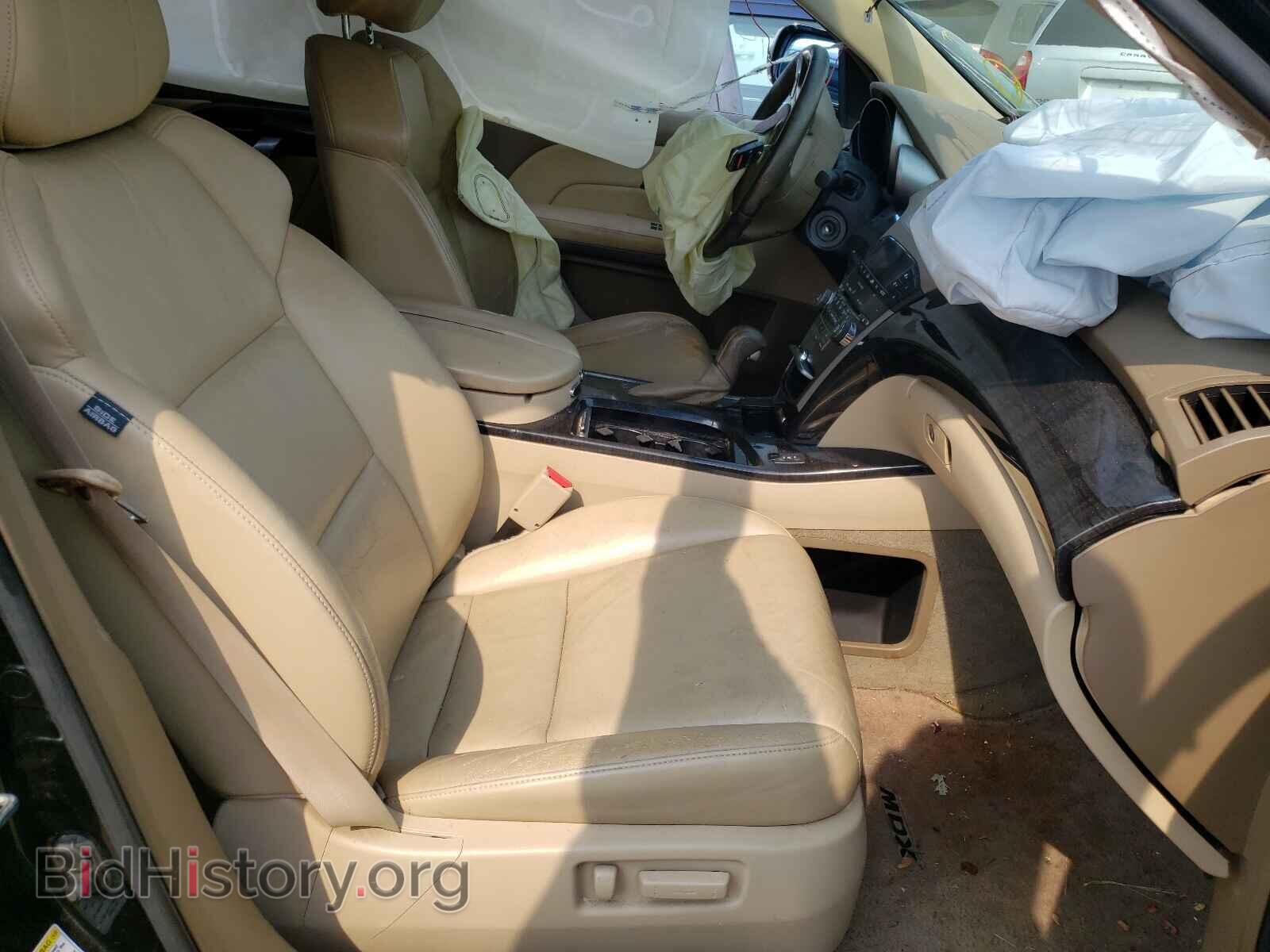 2008 ACURA MDX - VIN: 2HNYD28248H513357 - Фото 5
