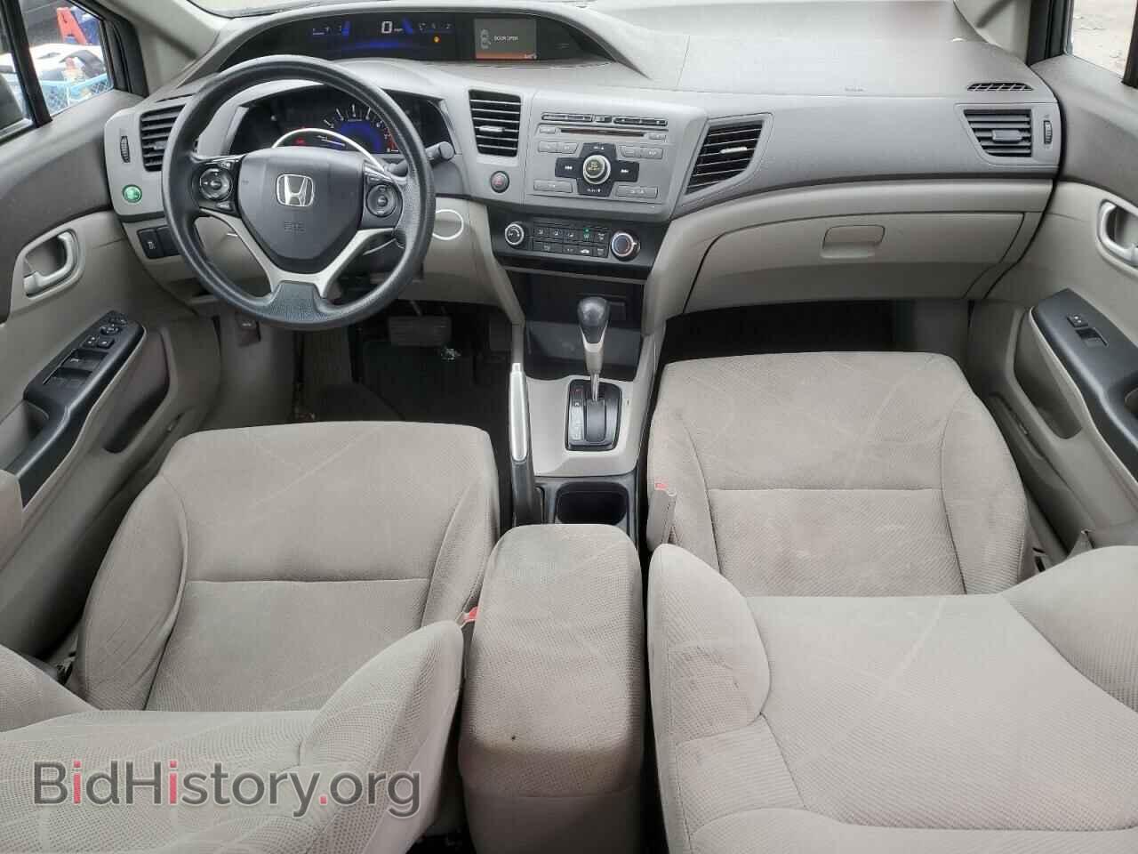 2012 HONDA CIVIC - VIN: 2HGFB2F58CH320915 - Фото 8