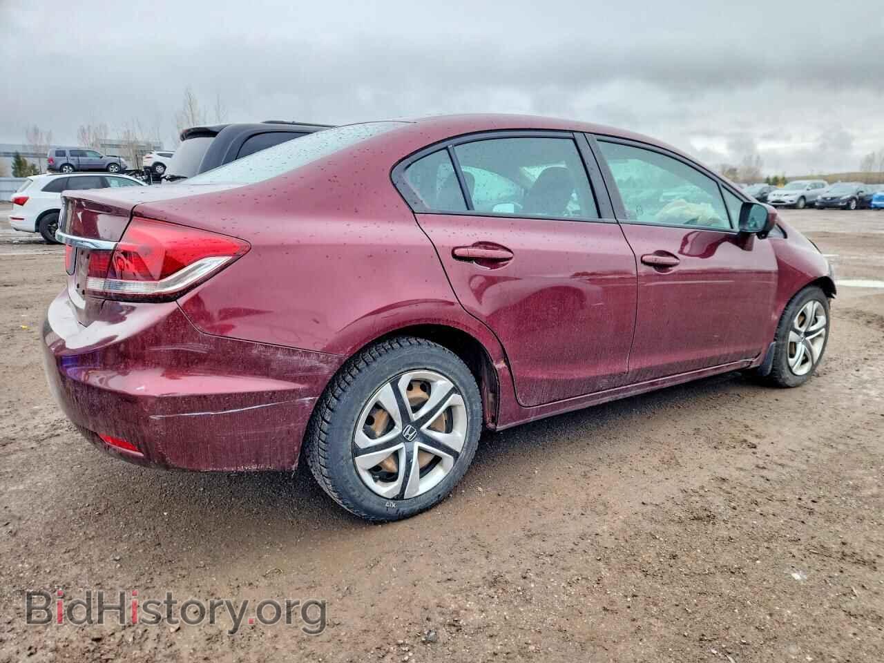 2014 HONDA CIVIC - VIN: 2HGFB2E52EH042677 - Фото 3
