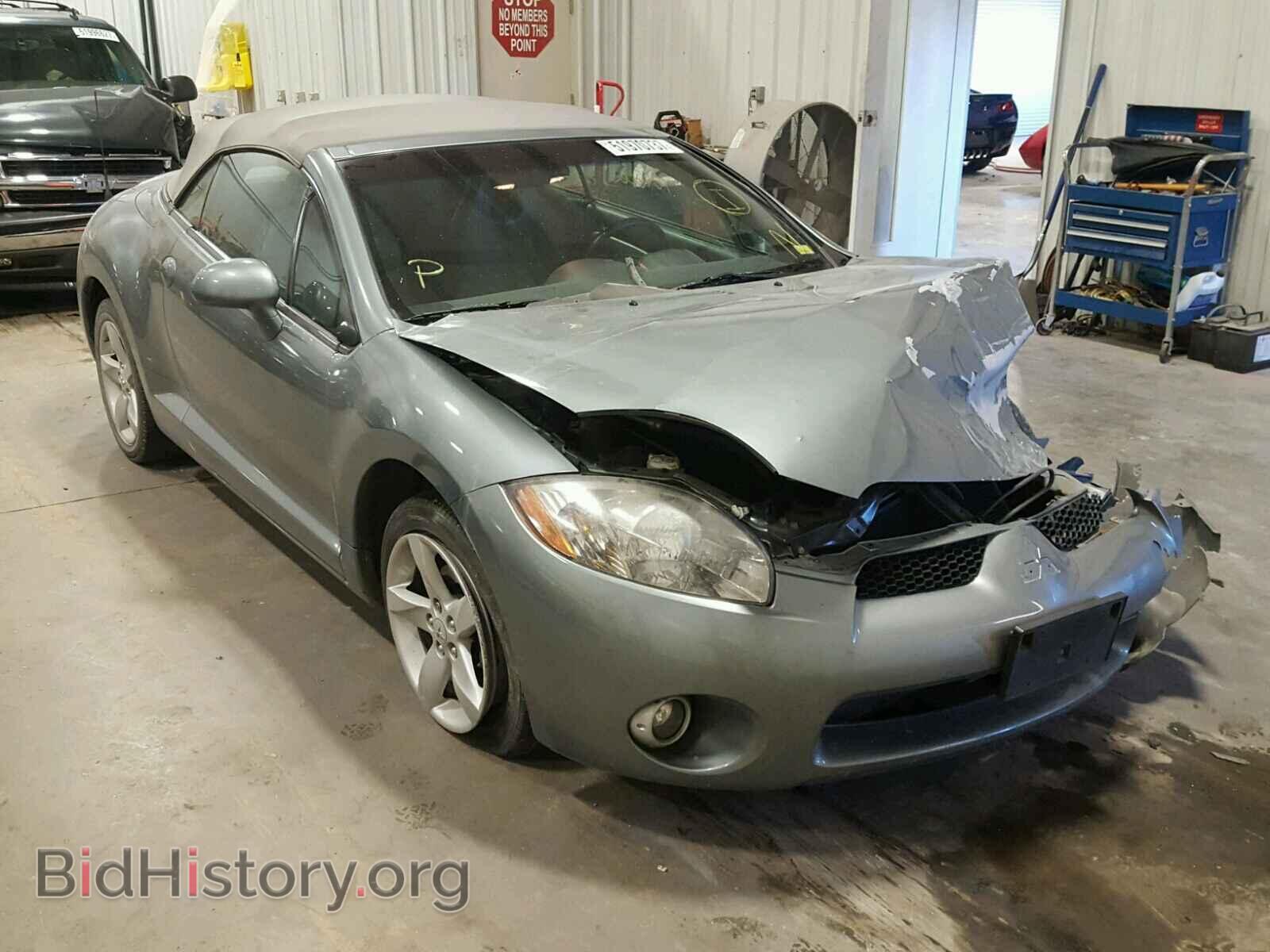 Photo 4A3AL25F97E013599 - MITSUBISHI ECLIPSE 2007