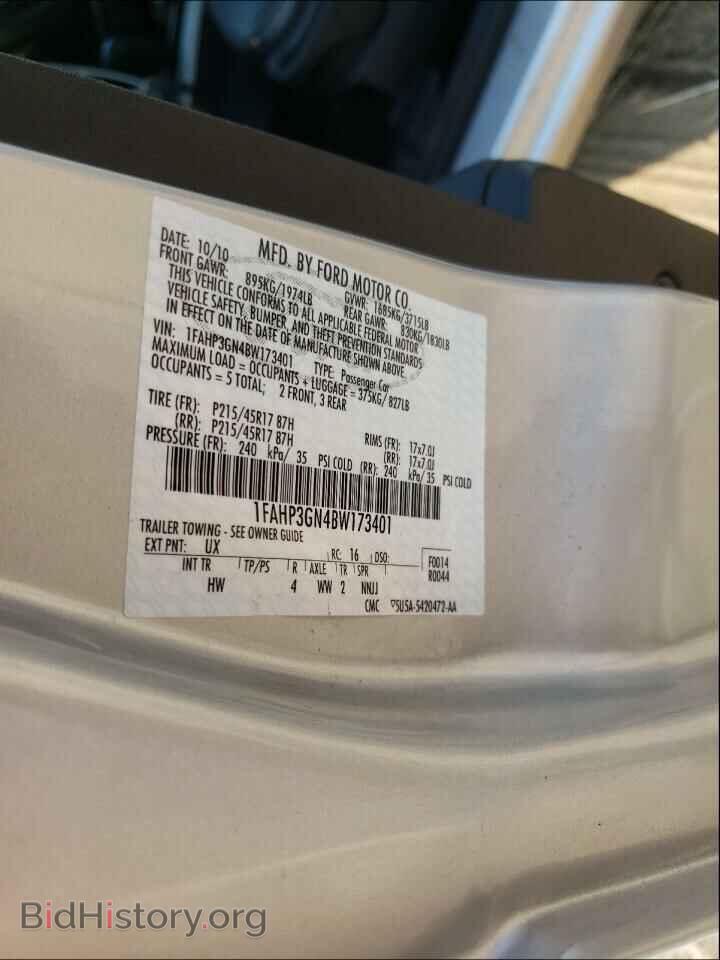 2011 FORD FOCUS - VIN: 1FAHP3GN4BW173401 - Фото 10