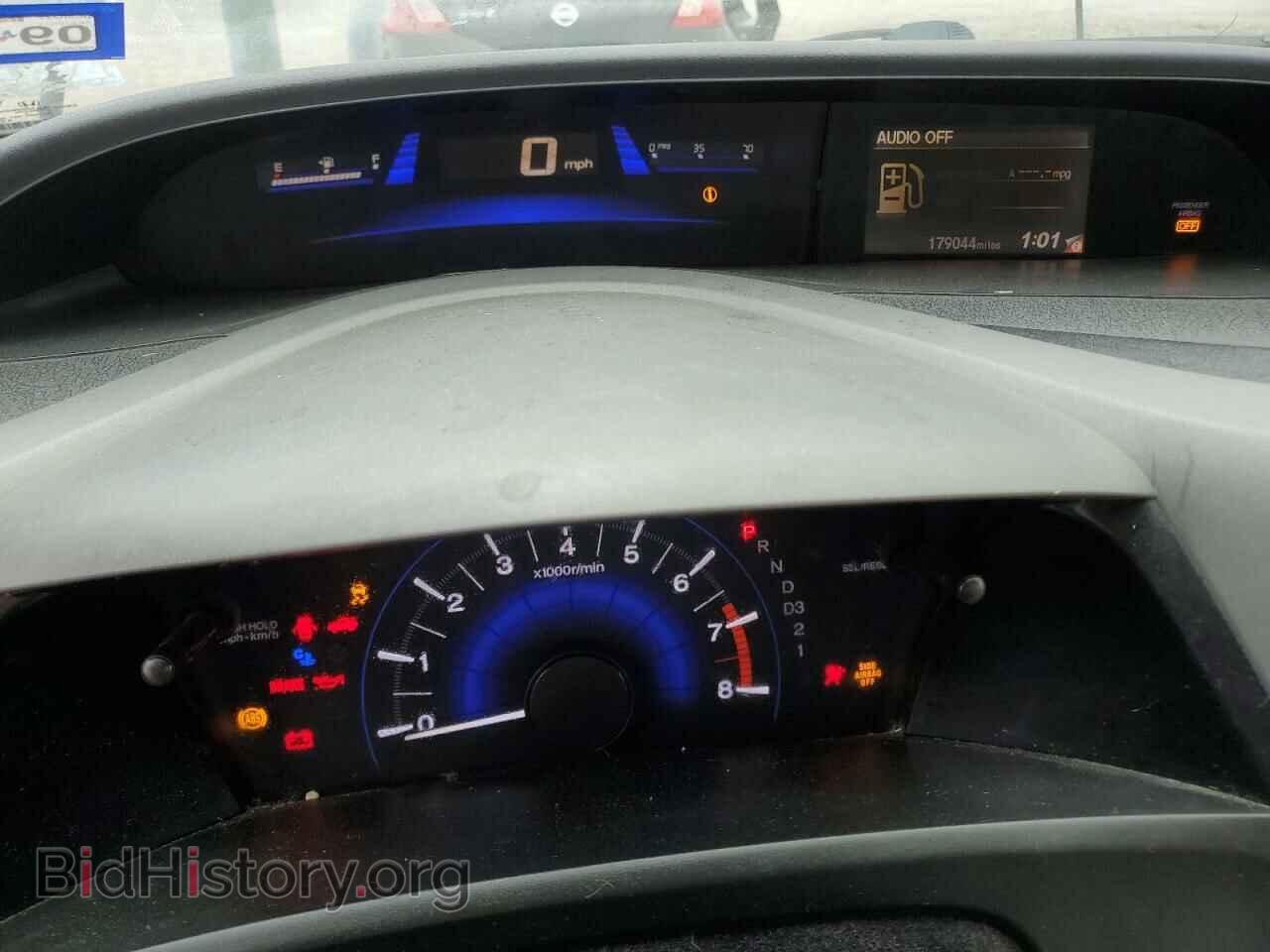 2012 HONDA CIVIC - VIN: 2HGFB2F51CH526030 - Фото 9