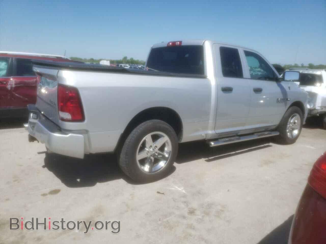 2018 RAM 1500 - VIN: 1C6RR7FT2JS186743 - Фото 3