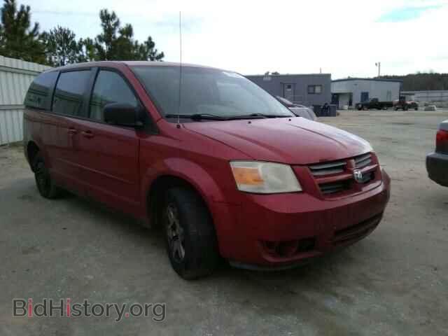 Photo 2D8HN44E19R633242 - DODGE CARAVAN 2009