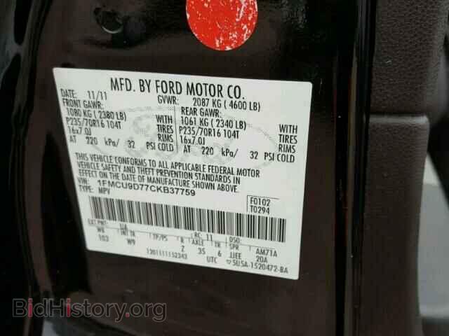 2012 FORD ESCAPE - VIN: 1FMCU9D77CKB37759 - Photo 10