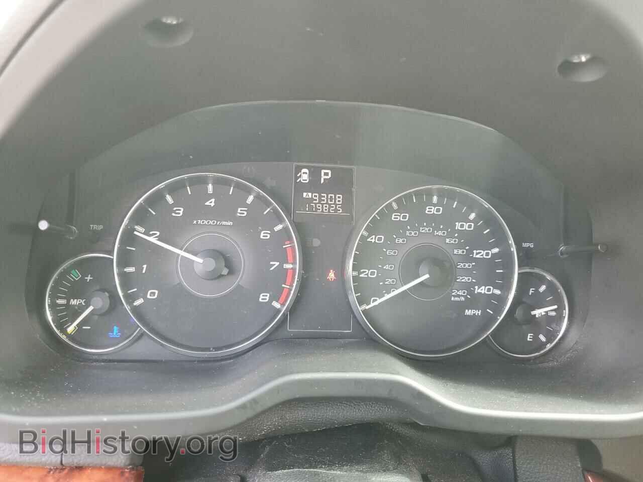 2012 SUBARU OUTBACK - VIN: 4S4BRBKC9C3244245 - Фото 9