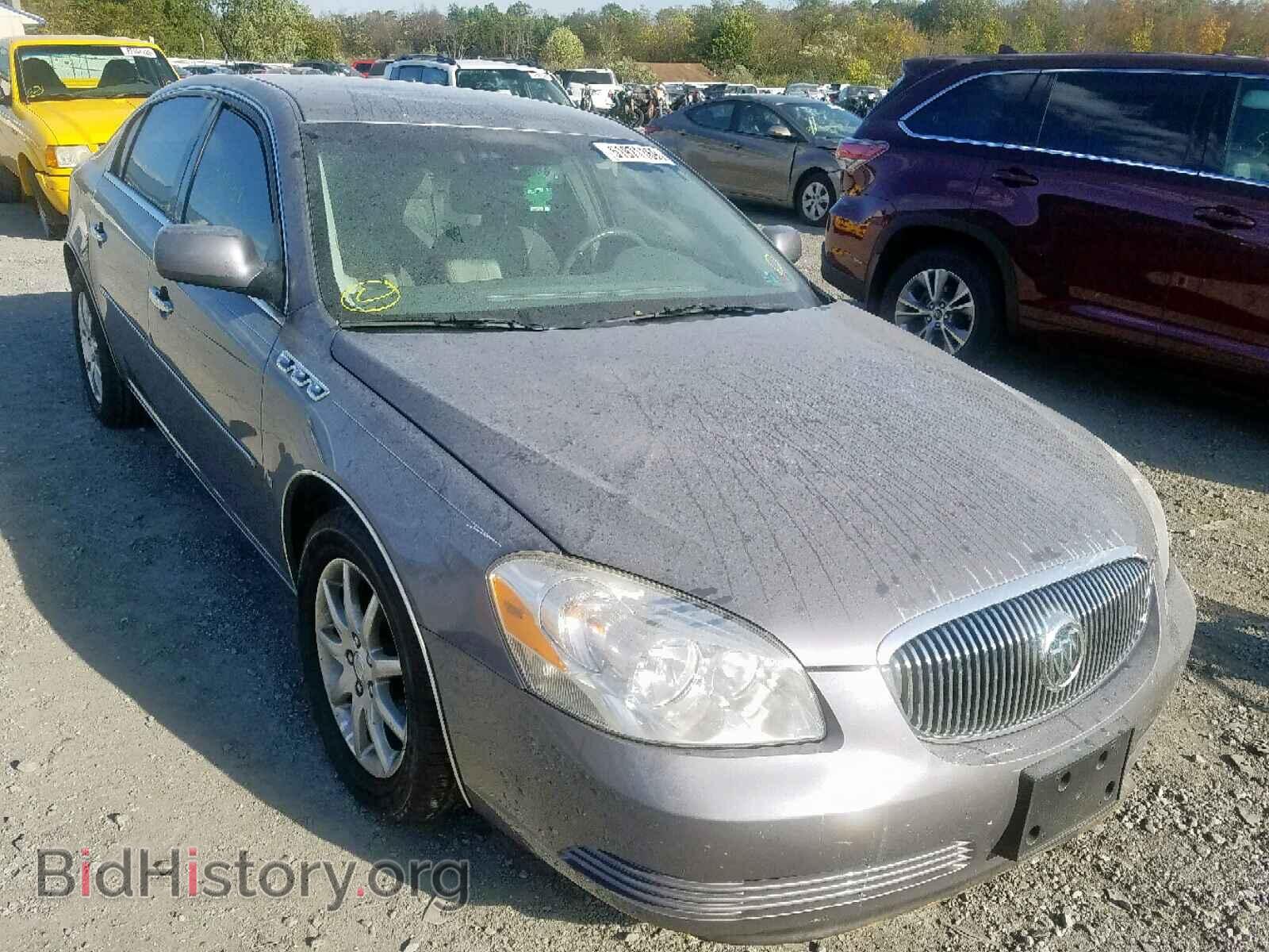 Фотография 1G4HD57208U134146 - BUICK LUCERNE 2008