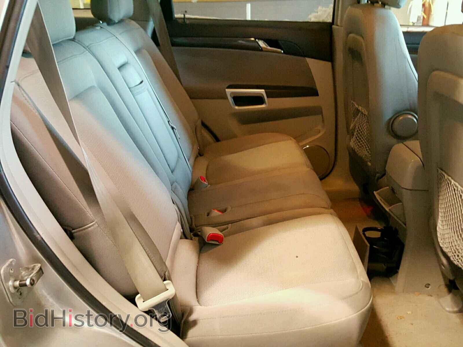 2008 SATURN VUE - VIN: 3GSDL43N68S507727 - Фото 6