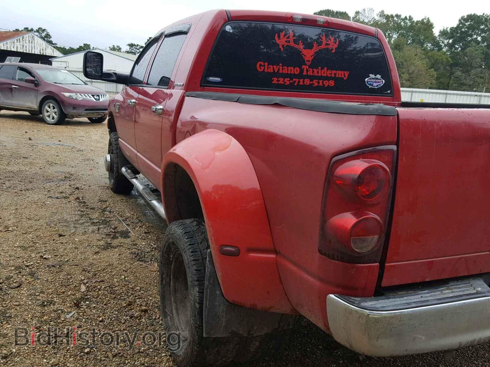 2007 DODGE RAM 3500 - VIN: 3D7MX49C57G727342 - Фото 3